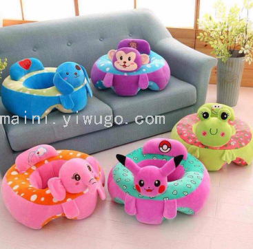 i学防学坐沙发宝宝座椅儿童学座椅