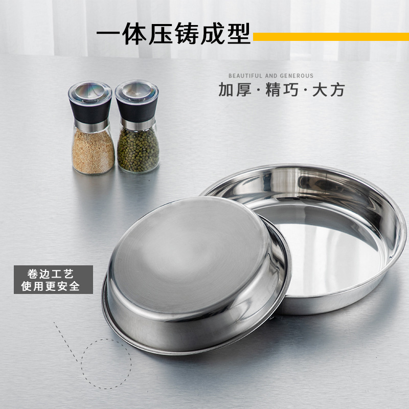 Thickened stainless steel non-magnetic earless rice cake plate 08 Thickened rice noodle steaming round plate flat bottom straight cold noodle rolling plate details Picture