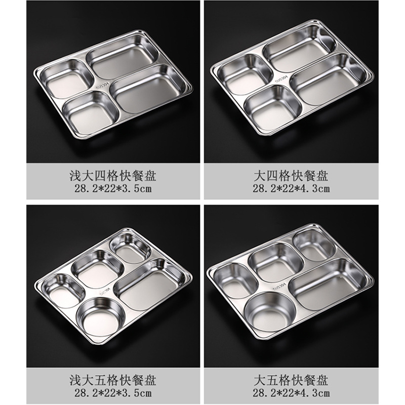 304 stainless steel fast food plate, square, deepened and thickened, compartmented bento box, student cafeteria lunch plate Specification image