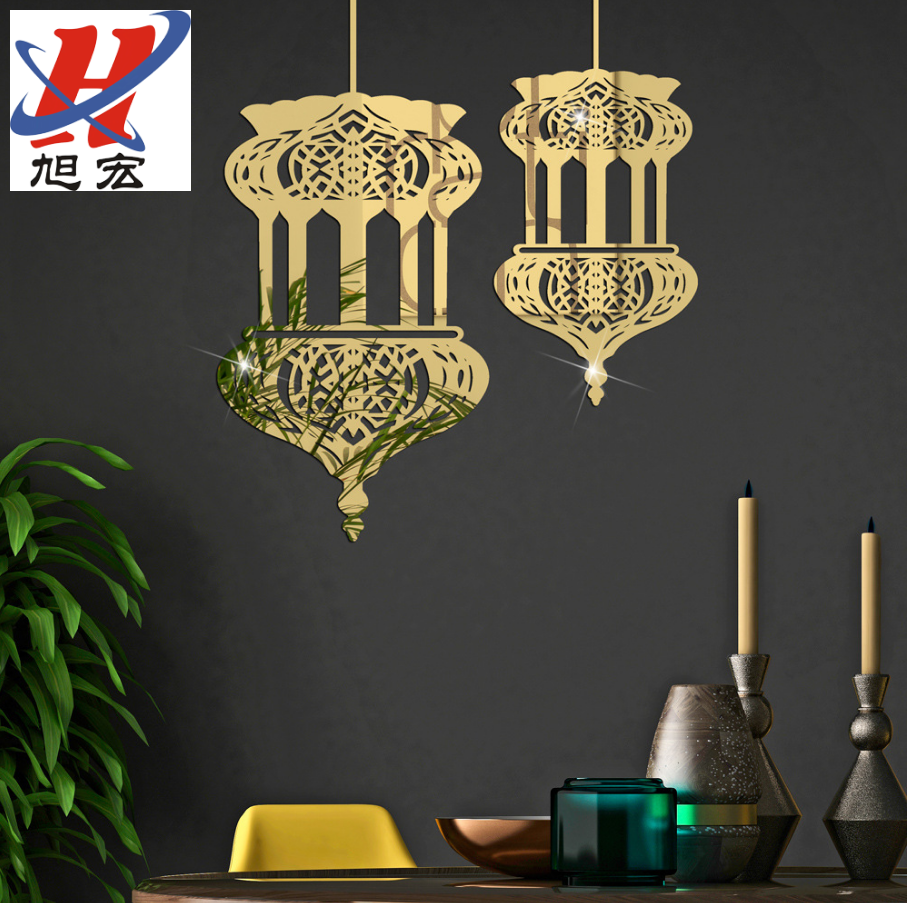 Manufacturers direct sales of acrylic Muslim Islam Iftar mirror solid wall attached bedroom living room decoration