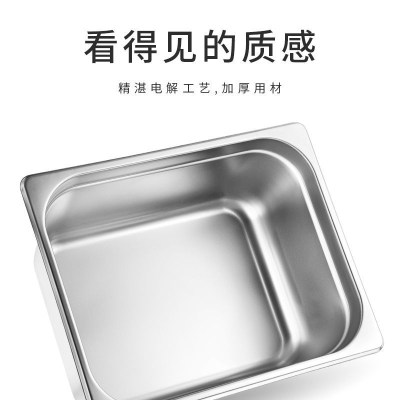 Stainless Steel Serving Basin Rectangular With Cover Rolled Edge Serving Basin American European Hotel Hotel Thickened Multiple Stainless Steel Food Buffet Gn Pot Metal Food Container Food Pot Including Pot Hotel Freezer. details Picture