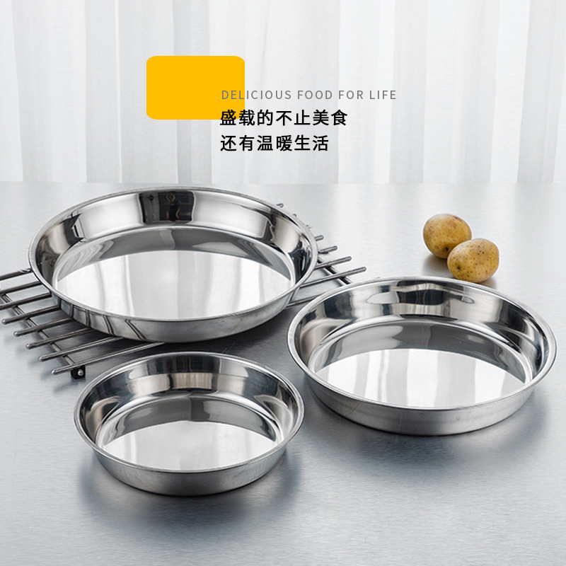 Thickened stainless steel non-magnetic earless rice cake plate 08 Thickened rice noodle steaming round plate flat bottom straight cold noodle rolling plate Application Scenario
