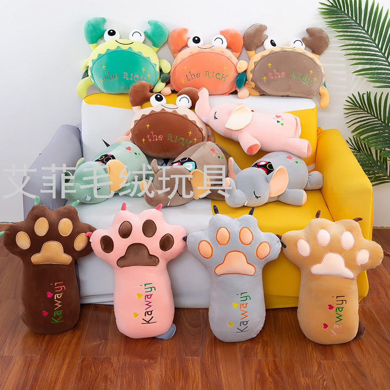 New plush air conditioner, elephant cartoon soft plush office nap pillow, plush toy gift