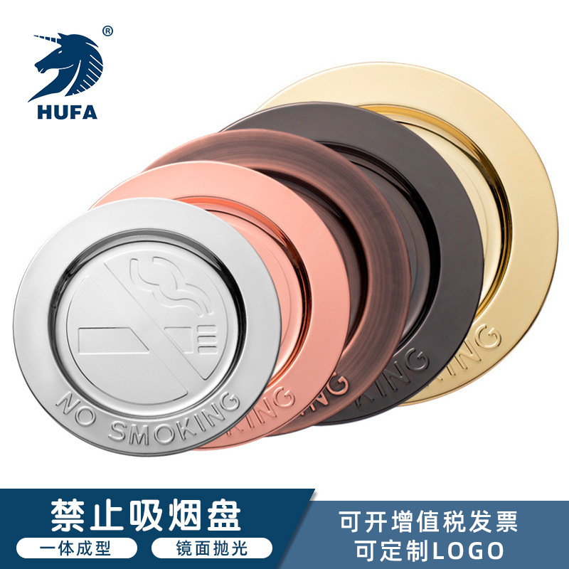 KTV stainless steel round tableware, dinner plates, fruit plates, multi-purpose in restaurants and hotels, bar display plates, barbecue plates wholesale