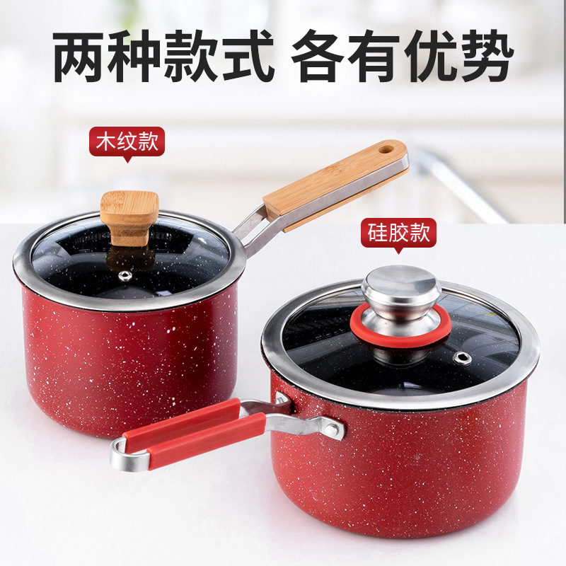Korean-style tourmaline non-stick pot, small soup pot, household milk pot, baby food pot, induction cooker, universal small milk pot wholesale Specification image