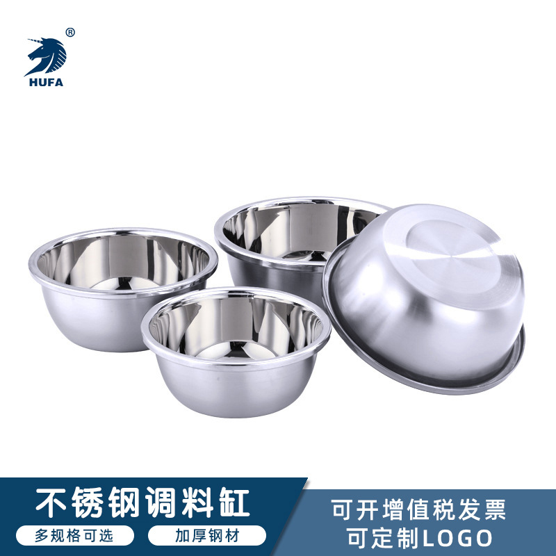 304 stainless steel seasoning VAT, multi-functional cooking basin, thickened and deepened non-magnetic seasoning basin, round reverse edge basin, gift stainless steel sleeve basin, soup basin, noodle basin, vegetable washing basin, lid basin, foreign trade stainless steel sleeve basin