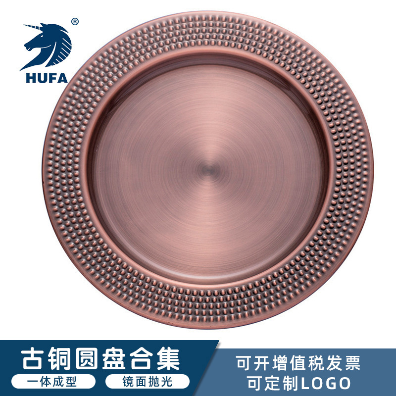 Amazon bar stainless steel round plates, craft plates, multi-purpose display plates for restaurants, hotels and KTVS, fruit plates and barbecue plates