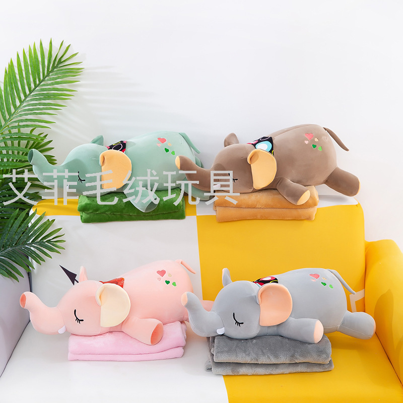 New plush air conditioner, elephant cartoon soft plush office nap pillow, plush toy gift details Picture