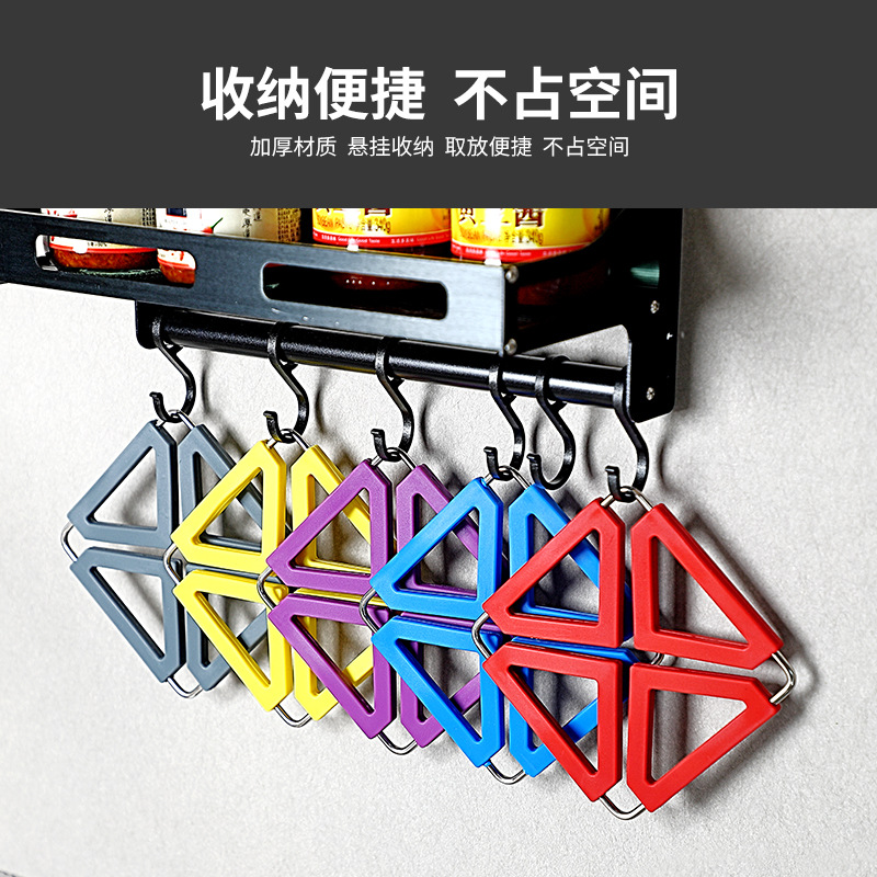 Creative anti-scald and anti-slip silicone pads, high-temperature resistant stainless steel pot pads, foldable heat-insulating table MATS as gifts Specification image