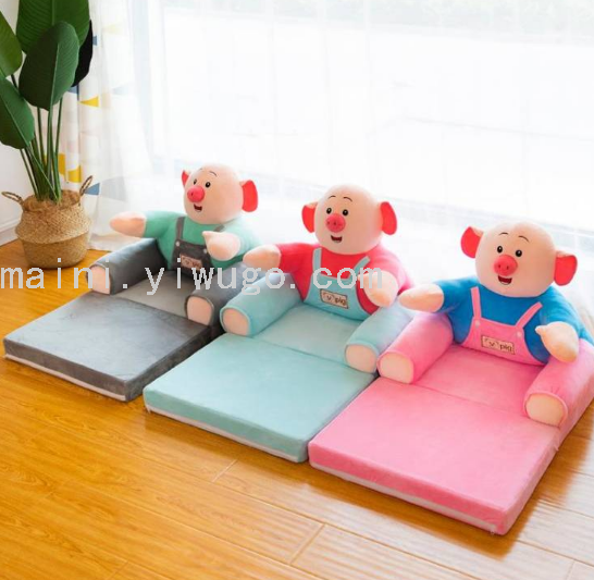 日用百货白底实物图