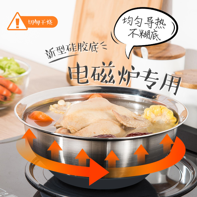 五金电器产品图