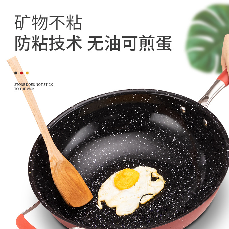 Mai Fan stone stir-frying pan, Korean-style non-stick pan, smoke-free induction cooker, gas household multi-functional stir-frying flat pan details Picture