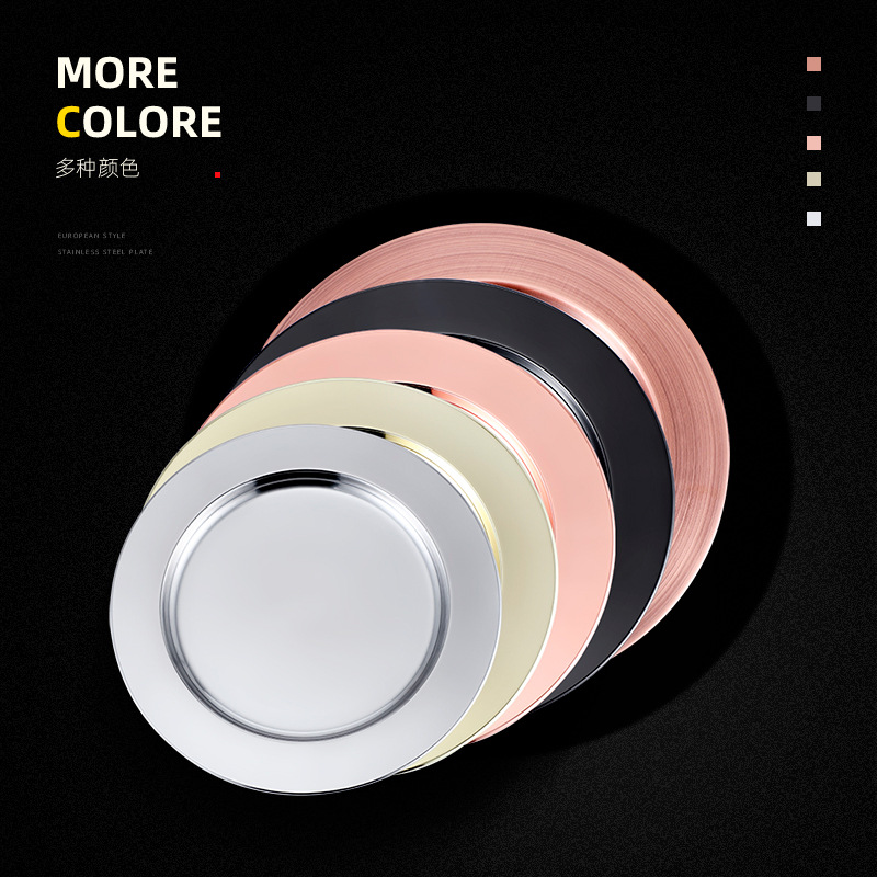 European-style stainless steel plates, round steak plates, electroplated bar fruit plates, KTV barbecue plates, display plates, hotel decoration details Picture