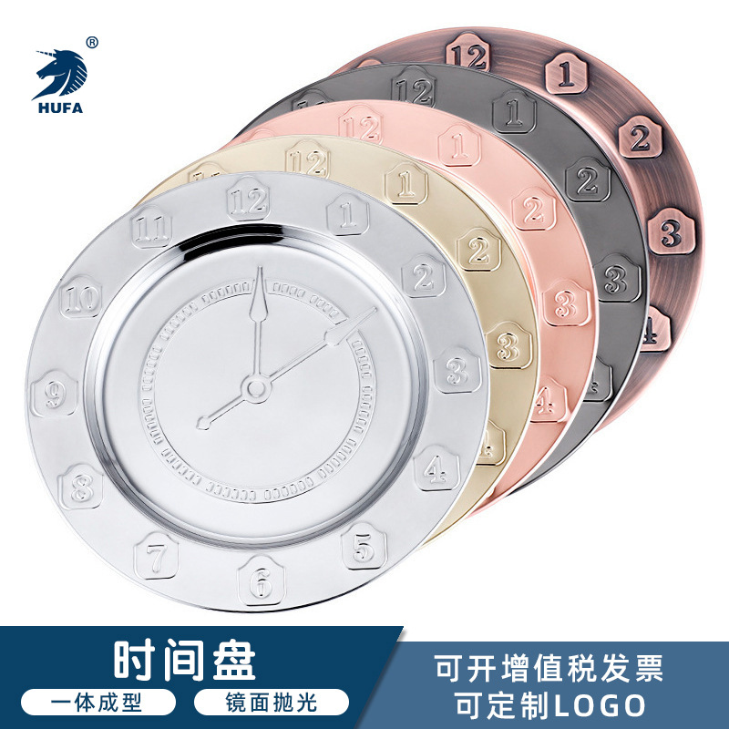 Western-style steak plate, bar stainless steel creative round plate, circular time decoration plate, KTVlogo customization