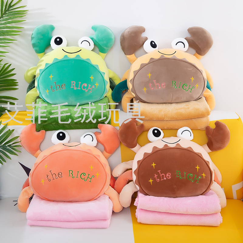 New plush air conditioner, elephant cartoon soft plush office nap pillow, plush toy gift Specification image