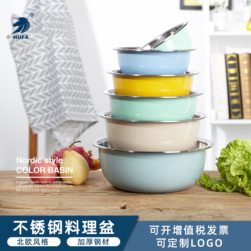 无磁调料缸套装加厚烘焙打蛋盆 不锈钢搅拌碗料理盆洗菜面盆批发