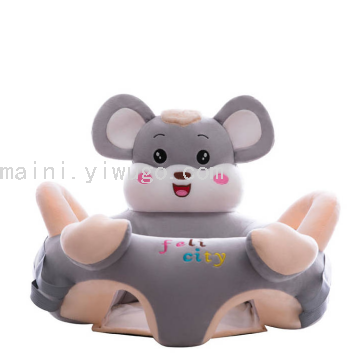 宝宝靠背儿童座椅学坐沙发凳餐椅