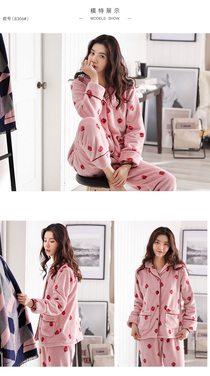 Women's pyjamas Winter coral velvet ladies thick Autumn/Winter warm middle-aged mom Flannel plus-size home wear