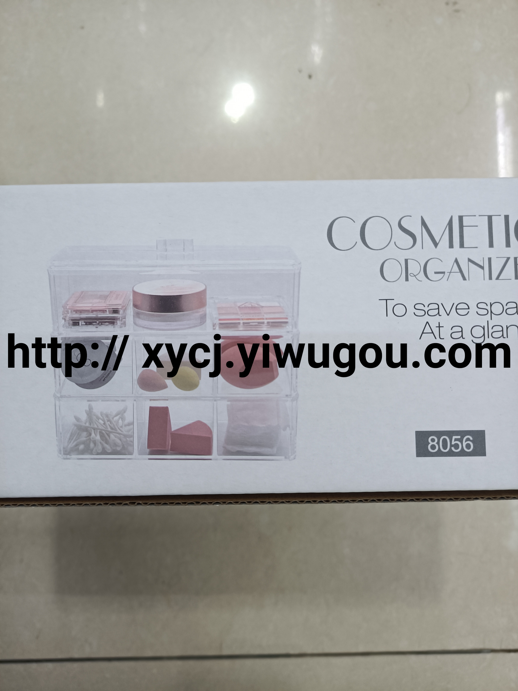 新款爆款化妆盒化妆品收纳首饰盒