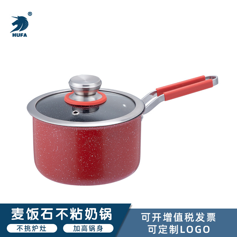 Korean-style tourmaline non-stick pot, small soup pot, household milk pot, baby food pot, induction cooker, universal small milk pot wholesale