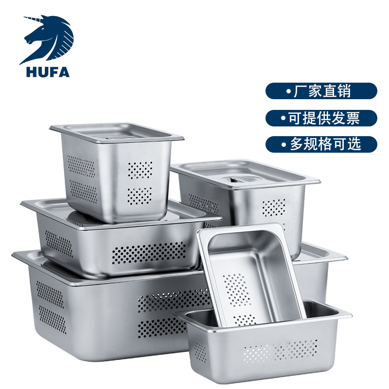 Stainless Steel Serving Basin Rectangular With Cover Rolled Edge Serving Basin American European Hotel Hotel Thickened Multiple Stainless Steel Food Buffet Gn Pot Metal Food Container Food Pot Including Pot Hotel Freezer. Application Scenario