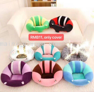 学坐沙发宝宝座椅儿童学座椅E儿摔发腰婴坐护沙T神器餐椅