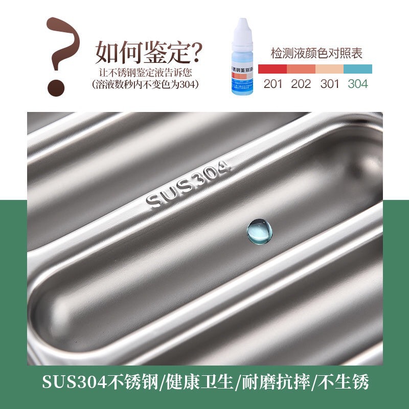 304 stainless steel sausage mold, sausage for babies, baby food, steamed cake for infants, homemade sausage mold, heat-resistant Specification image