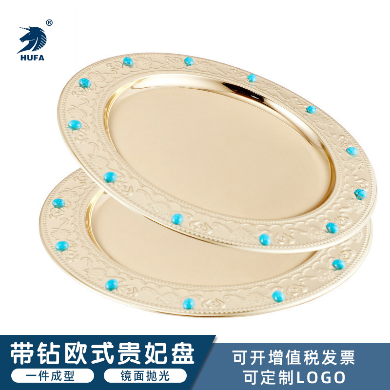 Stainless steel plates with diamonds, round plates, fruits, pastries, desserts, hotel KTV buffets, steak plates