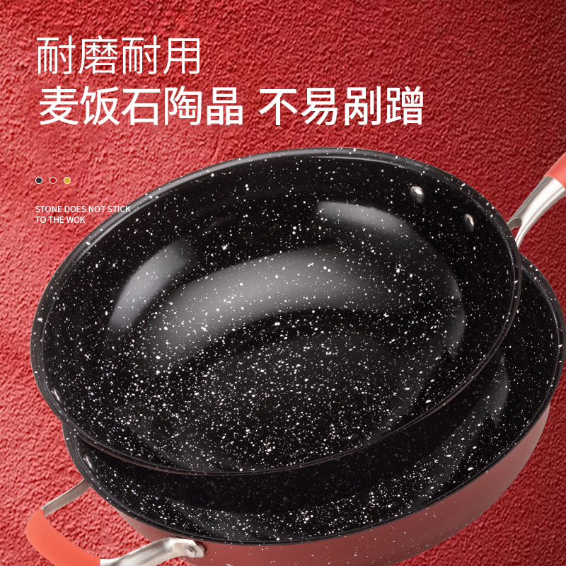 Mai Fan stone stir-frying pan, Korean-style non-stick pan, smoke-free induction cooker, gas household multi-functional stir-frying flat pan Application Scenario
