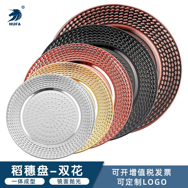 Stainless steel plates, round vegetable plates, gift plates, custom logo, hotel and bar fruit plates, KTV craft display plates