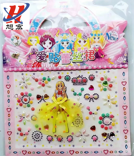 Manufacturers direct wholesale acrylic gauze skirt diamond stickers car diamond stickers DIY acrylic diamond stickers