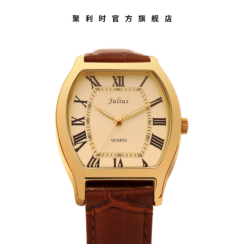 JULIUS JA-703 Fashion diamond-encrusted Waterproof Leather Strap Quartz Couple Watch details Picture
