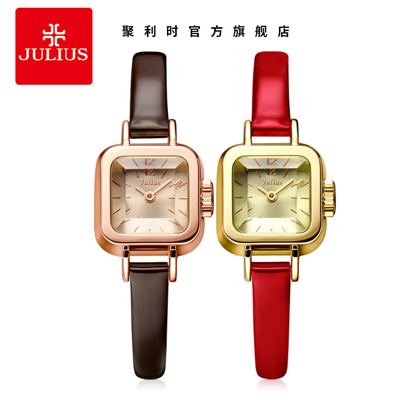 Julius JA-496 Women's Watch with fashionable and personalized cut mirror White leather strap