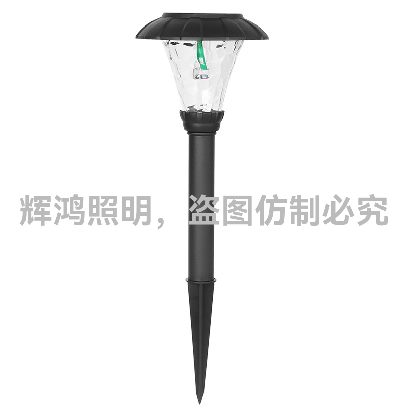Amazon, Shopee, Lazada, Cross-Border E-Commerce Explosion Of Solar Lamps
