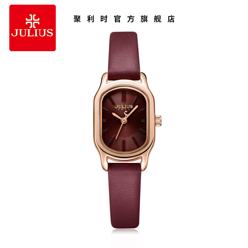 JULIUS JA-1112, a genuine women's watch, student watch, waterproof quartz women's watch