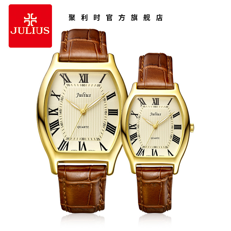 JULIUS JA-703 Fashion diamond-encrusted Waterproof Leather Strap Quartz Couple Watch