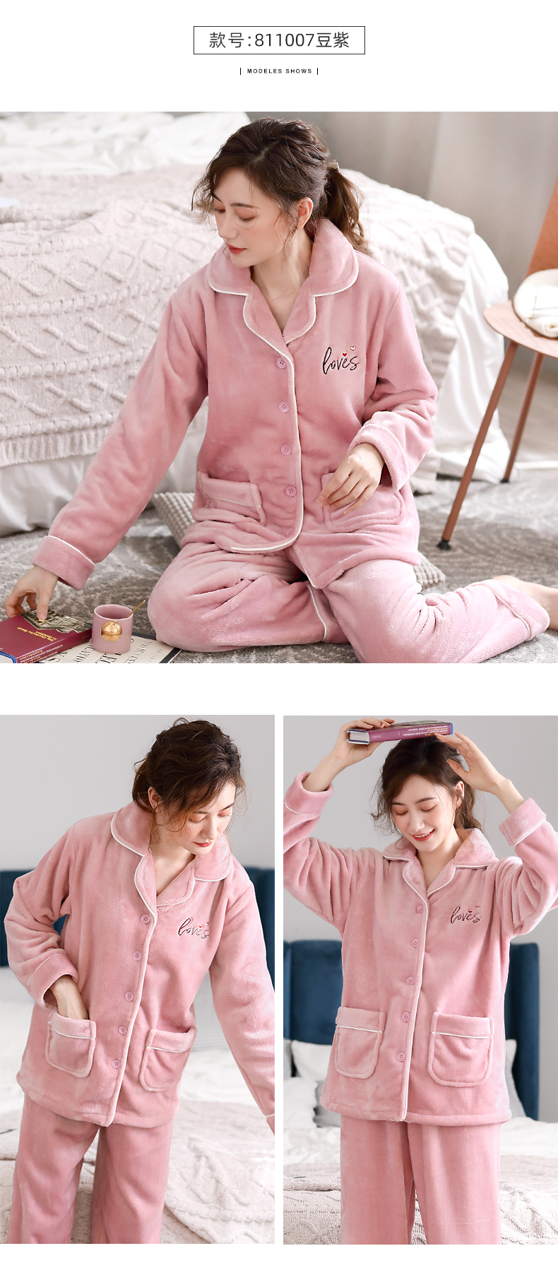 Pajama women's Winter coral velvet plus-plus-cashmere round neck pullover Fall/Winter warm flannel plus-size homewear set thumbnail