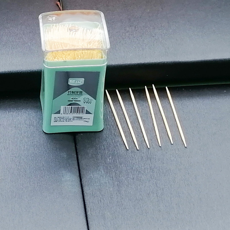 N2232 174# Square toothpick, toothpick box, toothpick can, toothpick bottle, Toothpick cylinder, Yiwu, 2 yuan Item Picture