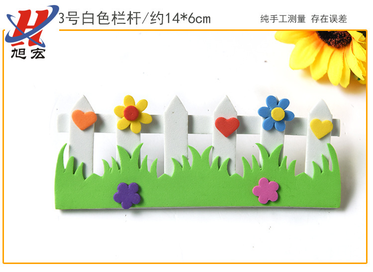 笔墨纸制品细节图