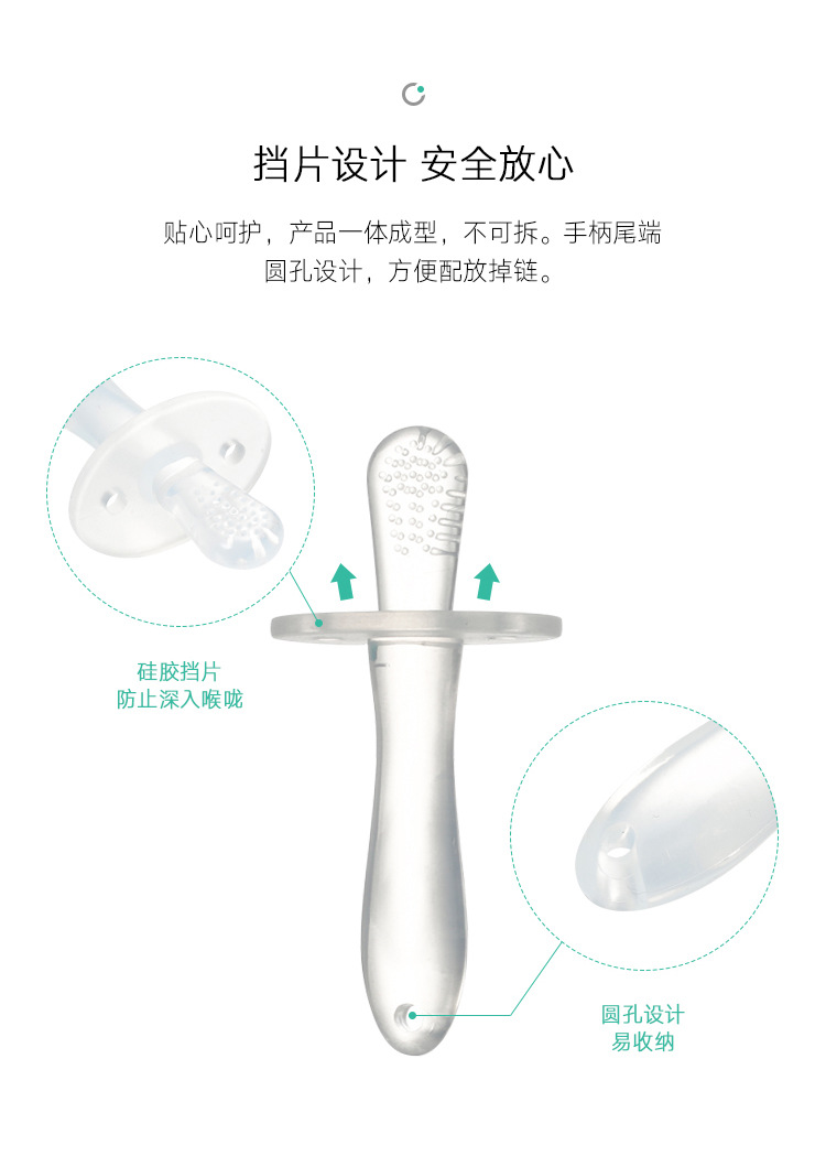 其他分类实物图