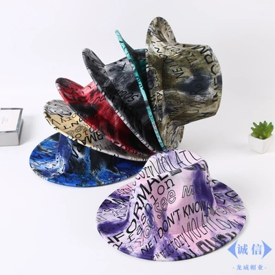 Individual fashion alphabetic print Spring and Autumn trend Japanese face mask UV protection hat wide top hat jazz  thumbnail