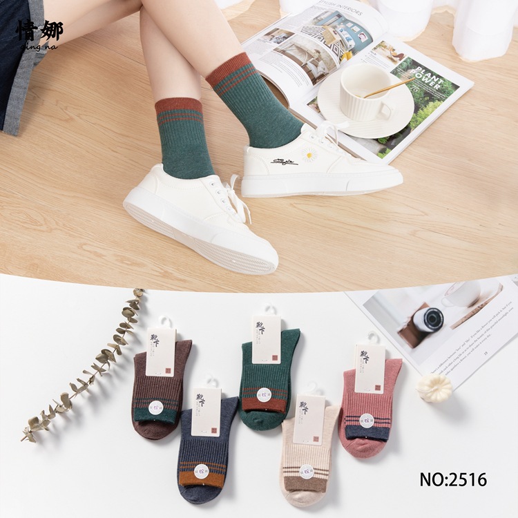 Qingna's new autumn and winter striped trendy socks, Japanese-style retro women's mid-calf socks, women's color-blocking combed cotton socks