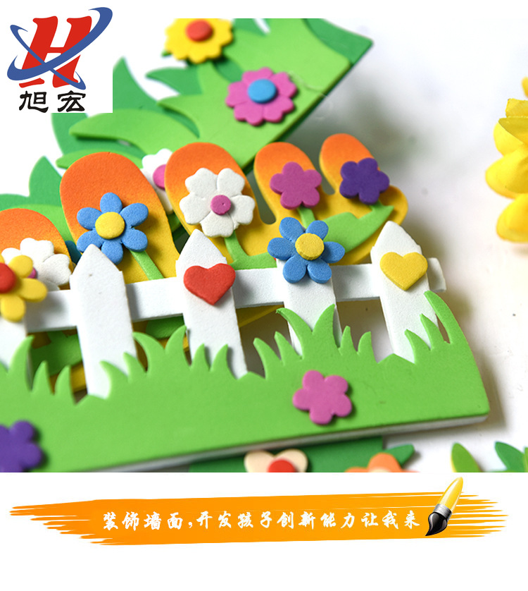 笔墨纸制品产品图