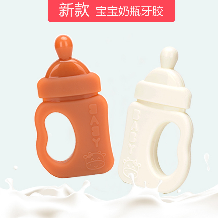 2020 New baby silicone teething gel, bottle teething gel, nano-silver teething stick, Bao Bao Bite Fun