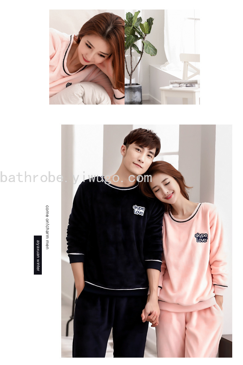 Coral velvet pajamas for women winter thickened with velvet autumn and winter flannel couple homewear set long sleeve pajamas for men