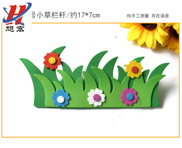 笔墨纸制品细节图