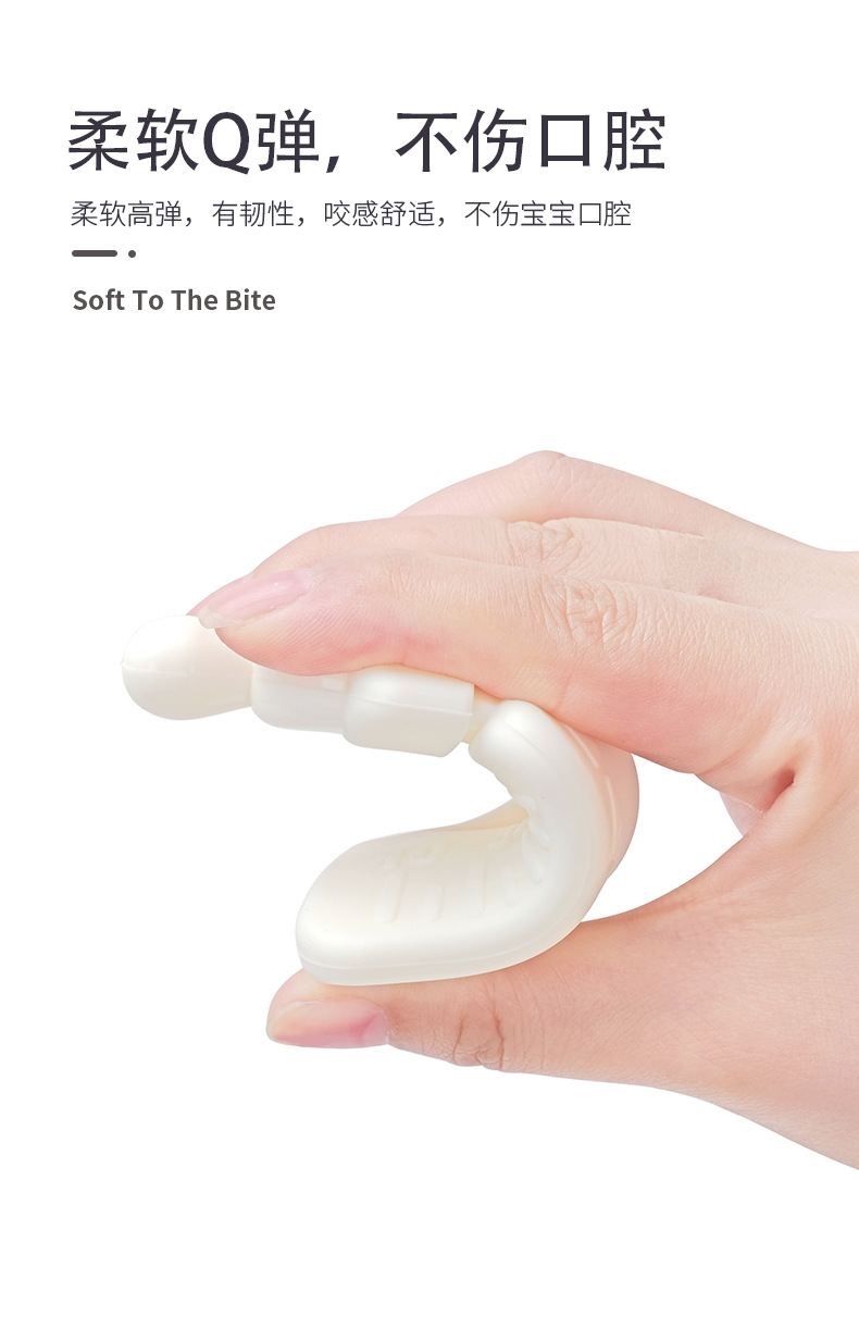 2020 New baby silicone teething gel, bottle teething gel, nano-silver teething stick, Bao Bao Bite Fun Specification image