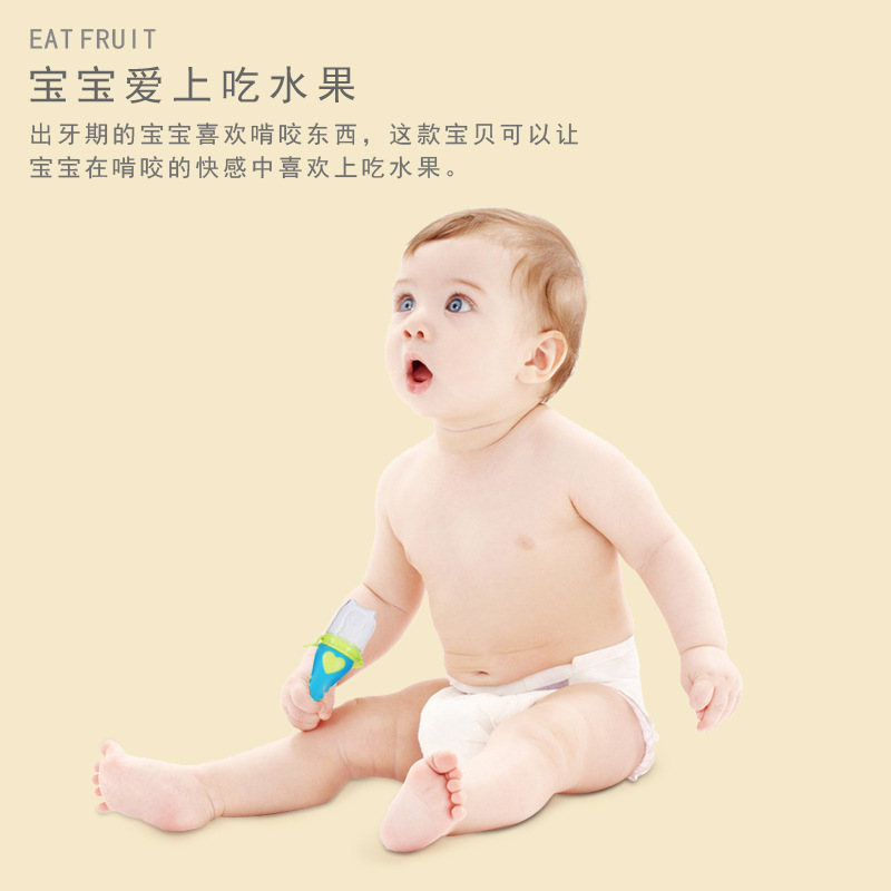 日用百货细节图