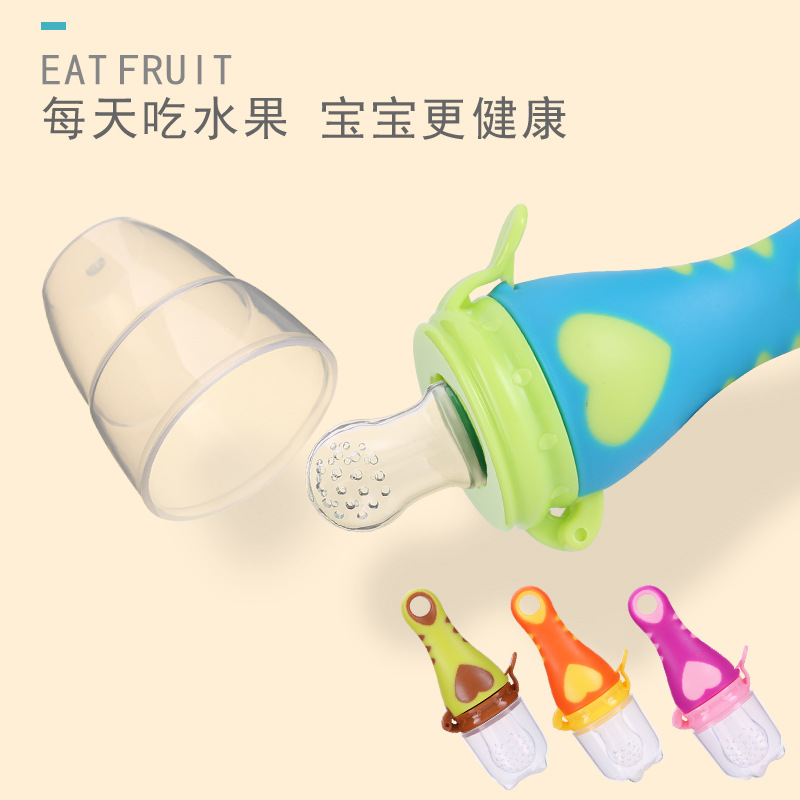 新款蔬菜水果包胶果蔬乐 咬咬奶嘴 安抚咬咬牙胶 咬咬袋 果蔬袋