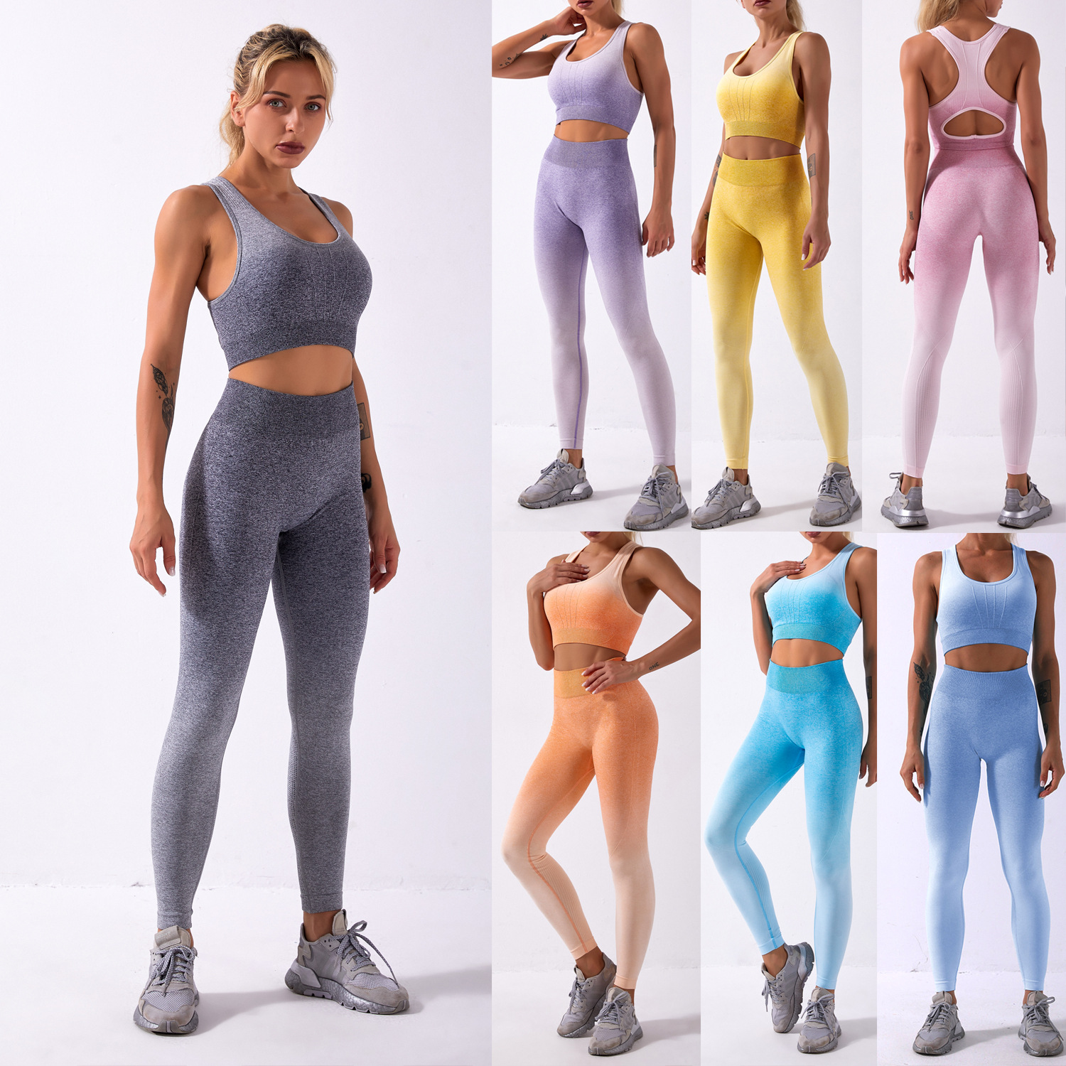 Amazon's new sports bra and long pants tie-dye gradient seamless yoga wear set for women